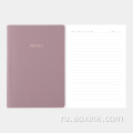 Пользовательская ноутбука B5 Business Stationery Pu Кожаная обложка